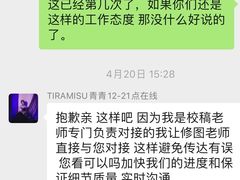 -爱我旅拍婚纱摄影(大理店)