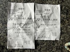 -旺阁茶餐厅(笋岗店)