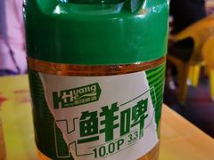 -敦煌夜市