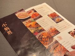 -小炳胜(卓悦中心店)