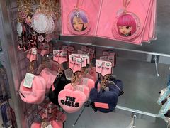 -三福百货