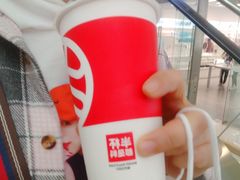 -书亦烧仙草(北碚万达店)
