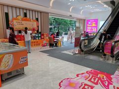 -新大新(东山广场店)