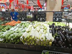 -永辉超市(鲁谷店)