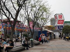 -证大大拇指广场(芳甸路店)