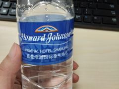 -上海嘉豪淮海国际豪生酒店