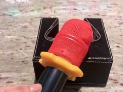 -米乐星世界KTV(汇智国际商业中心店)