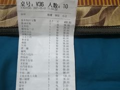 -梁家大院•农家菜(昆山会展中心店)