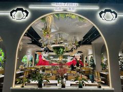 -花菇朵 ll 野生菌锅·精品滇菜(后沙峪店)