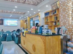 -撒拉人家.酸菜牦牛肉火锅