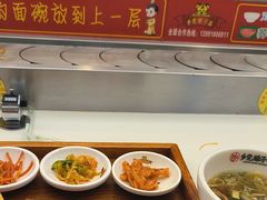 -乡党臊子面(丰庆公园店)