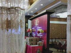 -汇贤府·李氏新鲁菜(万寿路店)