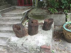 -南丫岛
