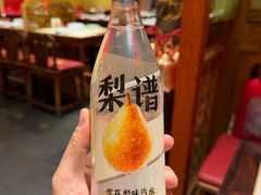 -小吊梨汤·北京菜·烤鸭(鸟巢店)