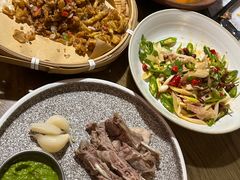 -那时新疆·若羌(经纬汇店)