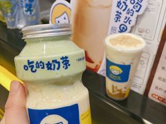 -快乐柠檬happylemon(日月光店)
