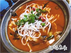 铜锅鱼-几荷·恰似故人来(秀水广场店)