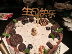 -CloudD'or可露朵蛋糕(1733商业空间店)