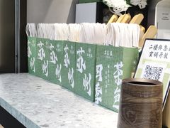 -苏州人民商场