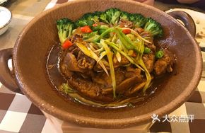 Braised Goose with Taro