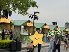 -比斯特上海购物村精品奥特莱斯