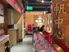 -东镇老火锅(长春路首店)