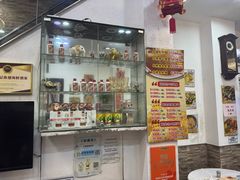 -凤城礼记鱼翅海鲜酒家(新马路总店)