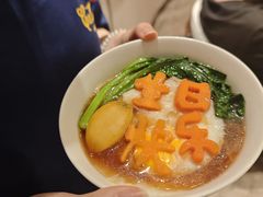 -诗城宴·四季山房(创客店)