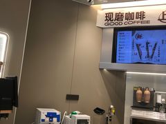 -古茗(萧山新街融创店)