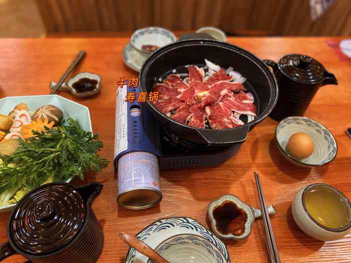 浅草屋寿司(龙湾万达店)-"以前很喜欢的一家店,今天看到开业活动马上.