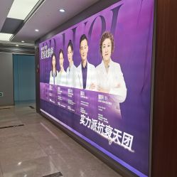 -杭州米兰柏羽医疗美容医院