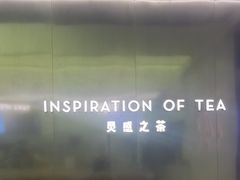 -喜茶(南昌王府井店)