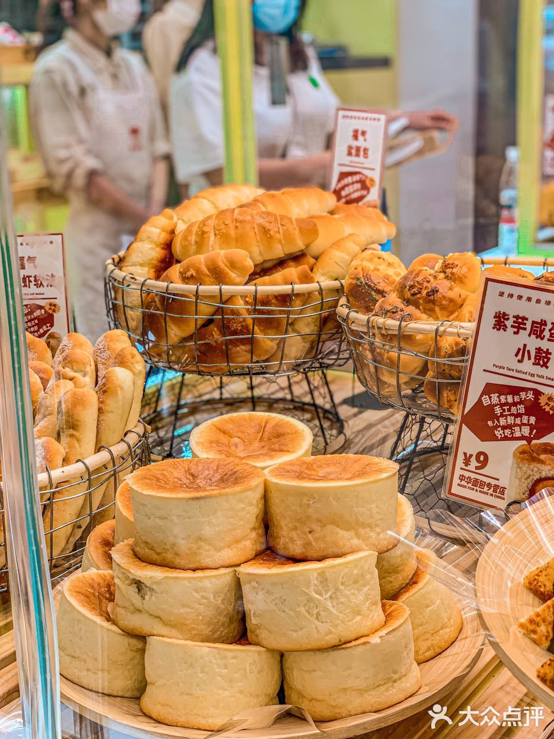 排队也要买的福气鲜活面包🍞