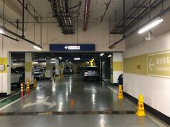 -北京银泰中心-停车场