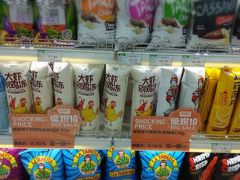 -果蔬好生活超市(乐堤港店)