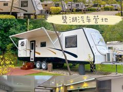 -美的鹭湖森林度假区