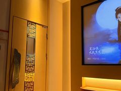 -康悦印象·影院足疗·芳疗SPA(龙岗中心店)