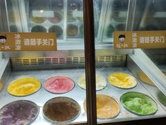 -钱小奴创意自助餐厅·原切谷饲安格斯畅吃(宁波奉化银泰店)