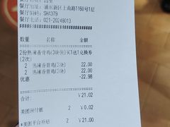 -肯德基(昌里店)