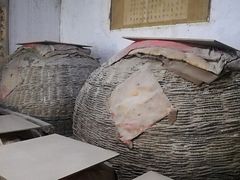 -户县老龙窝酒厂