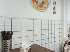 -小狗面馆·杭帮拌川·片儿川(大沽路店)