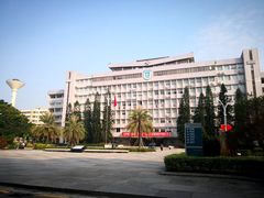 -广东财经大学(广州校区)