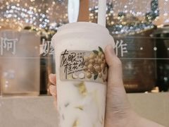 -阿嬷手作(深圳梅林卓悦汇店)