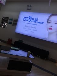 -AIST爱思特医疗美容医院