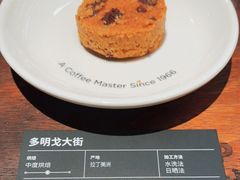 -Peet's 皮爷咖啡(东湖路手作店)