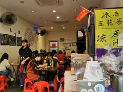 -细妹五香牛杂(步行街店)