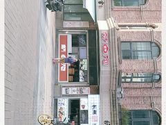 -南方迷宗大包(湖滨店)