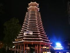 -寨沙侗寨(侗族歌堂)