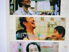 -学习谷日语培训日本留学·多语种外语教学(海淀人大分部)