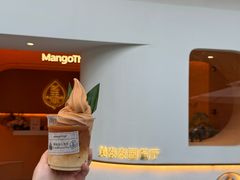 -美泰·Mangothai·清迈云街(天空之城店)